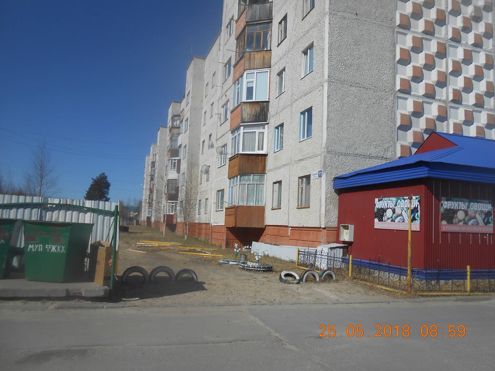 DSCN0762