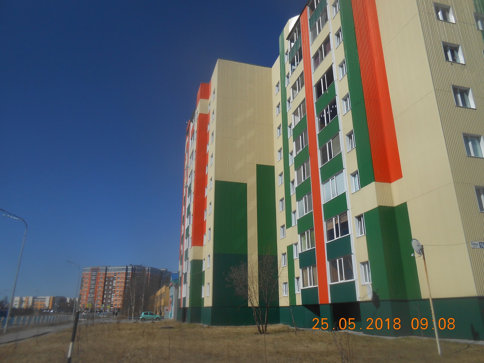 DSCN0774