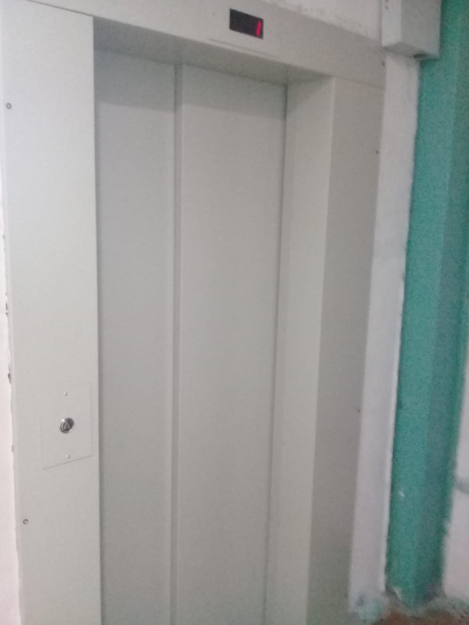 IMG 20180827 WA0012