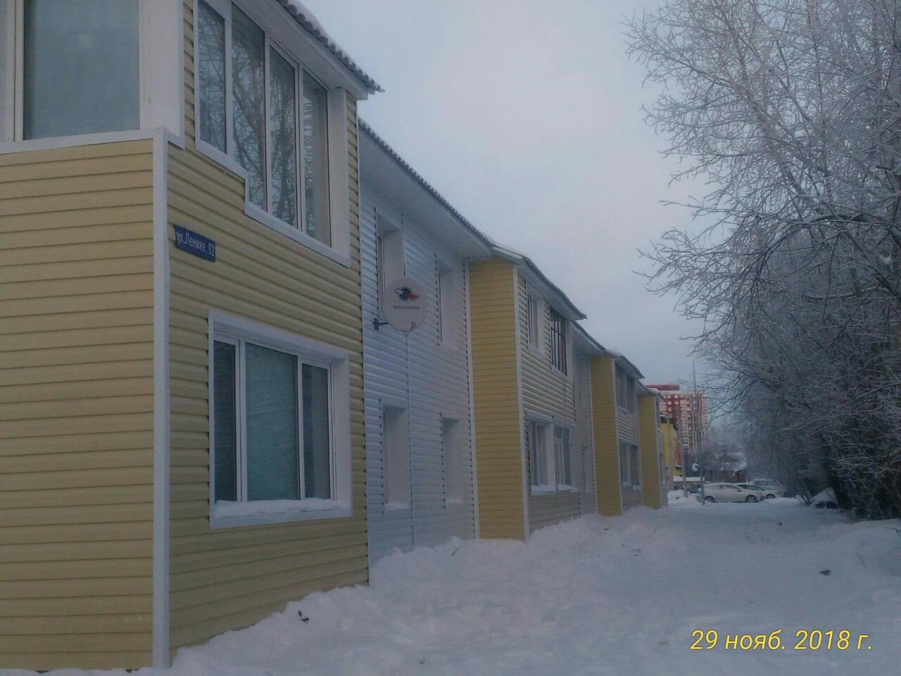 IMG 6301aa8d6191ed4dfa0078f2f2e0f662 V