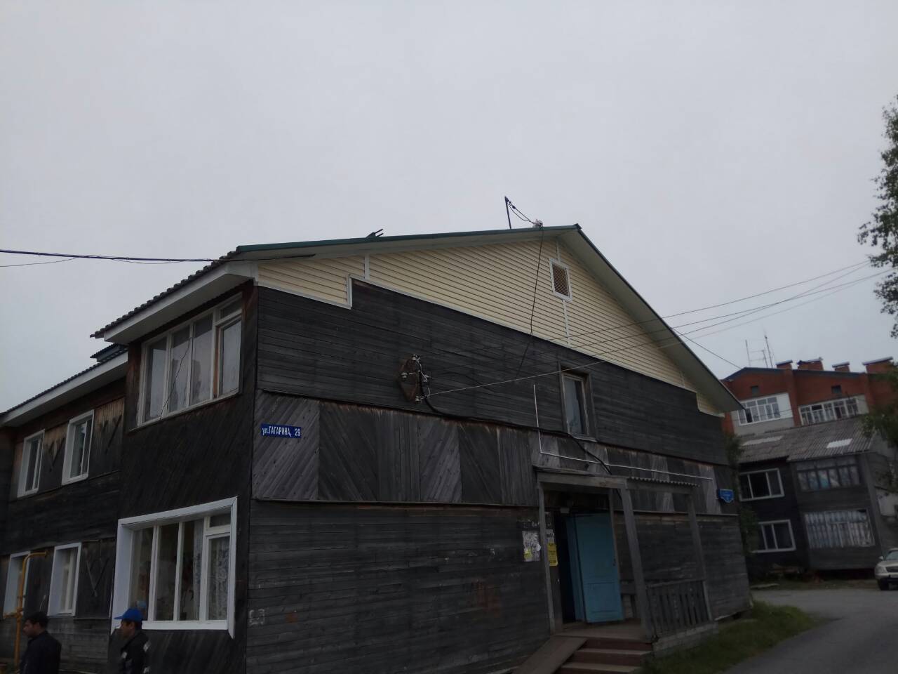 IMG c2ebb8b1552133e26abd118a08eda6e1 V
